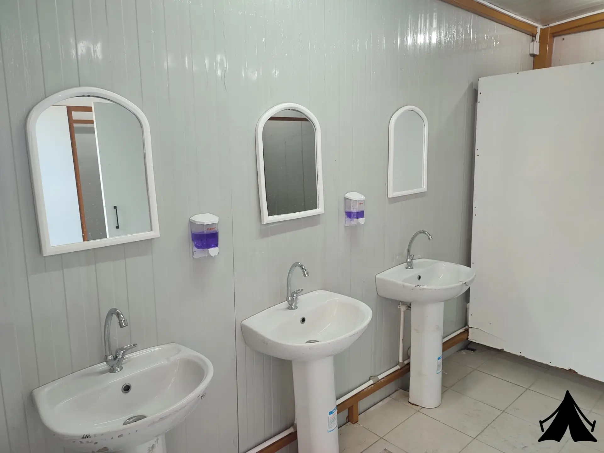 Floges Kamp Fotoğrafı