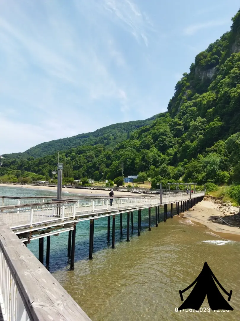 Doğa Kamp Yanıklar Fotoğrafı