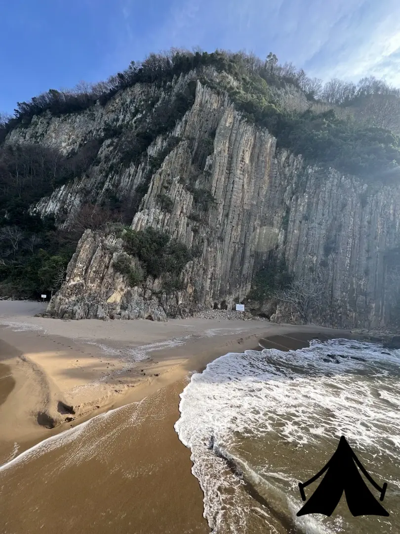 Doğa Kamp Yanıklar Fotoğrafı