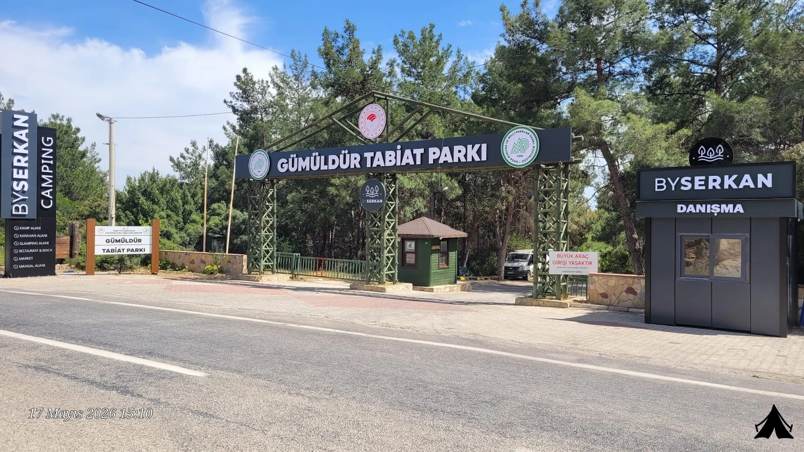 Gümüldür  Tabiat Parkı — fotoğraf 4