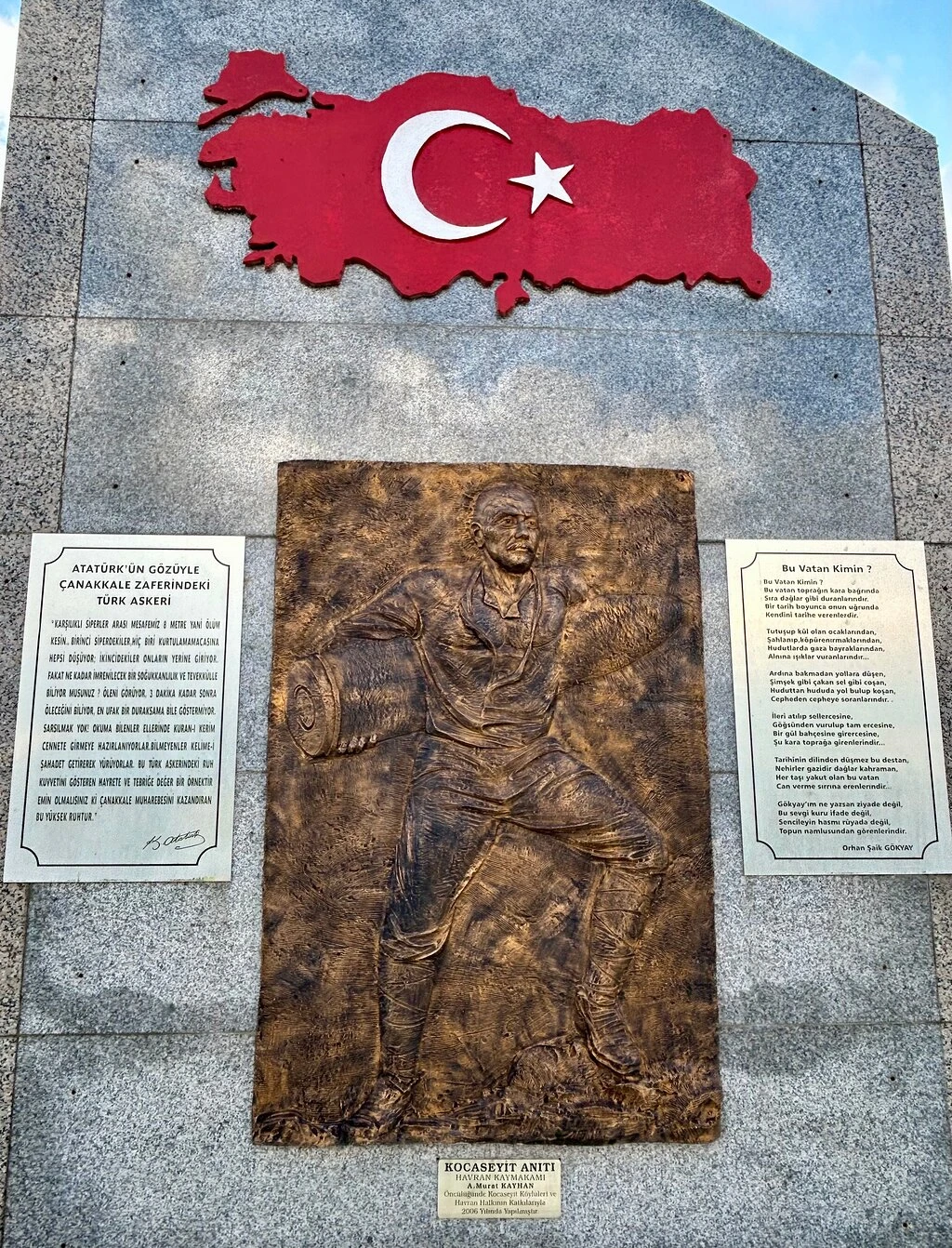 Seyit Onbaşı — fotoğraf 3