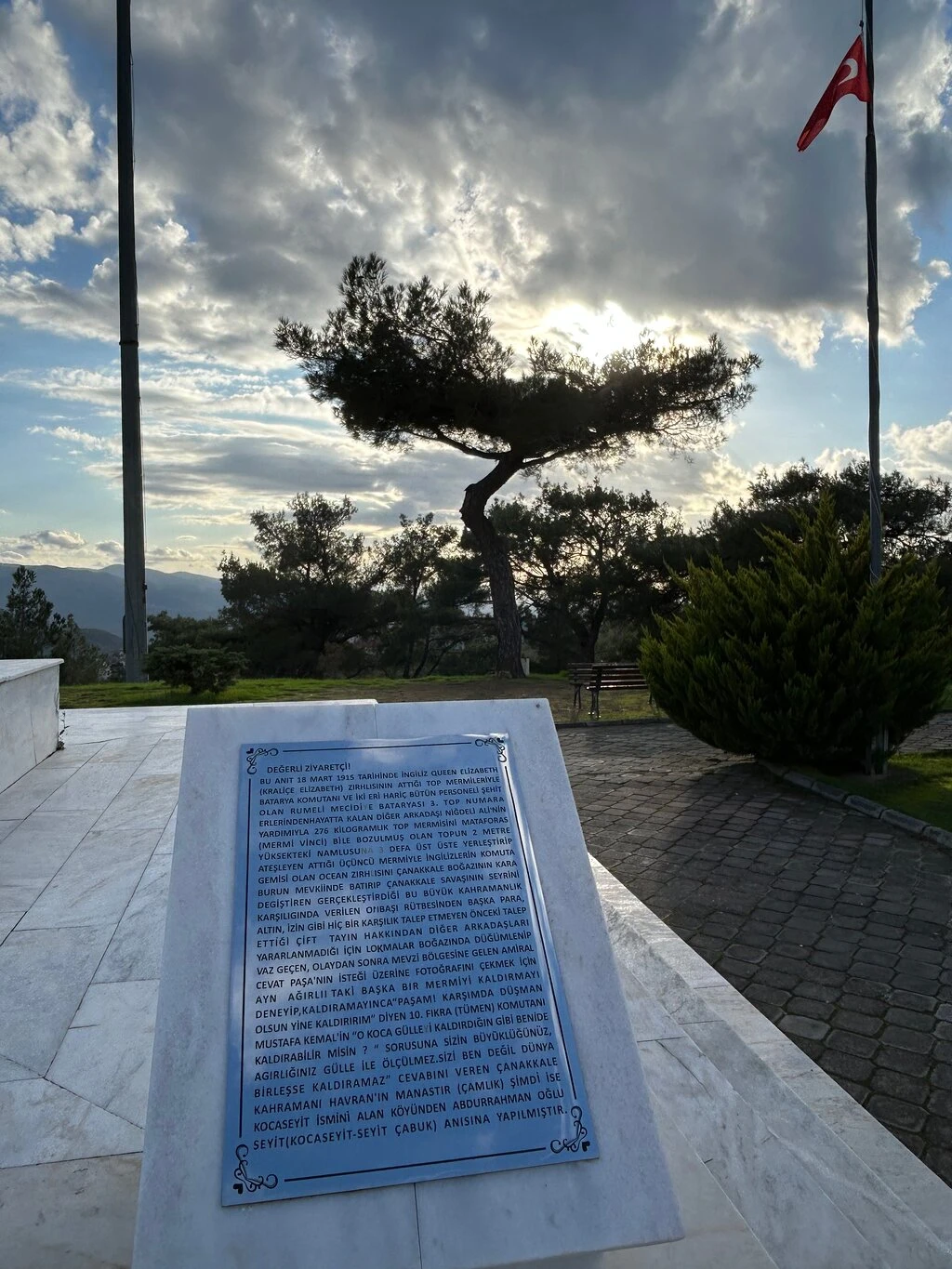Seyit Onbaşı — fotoğraf 2