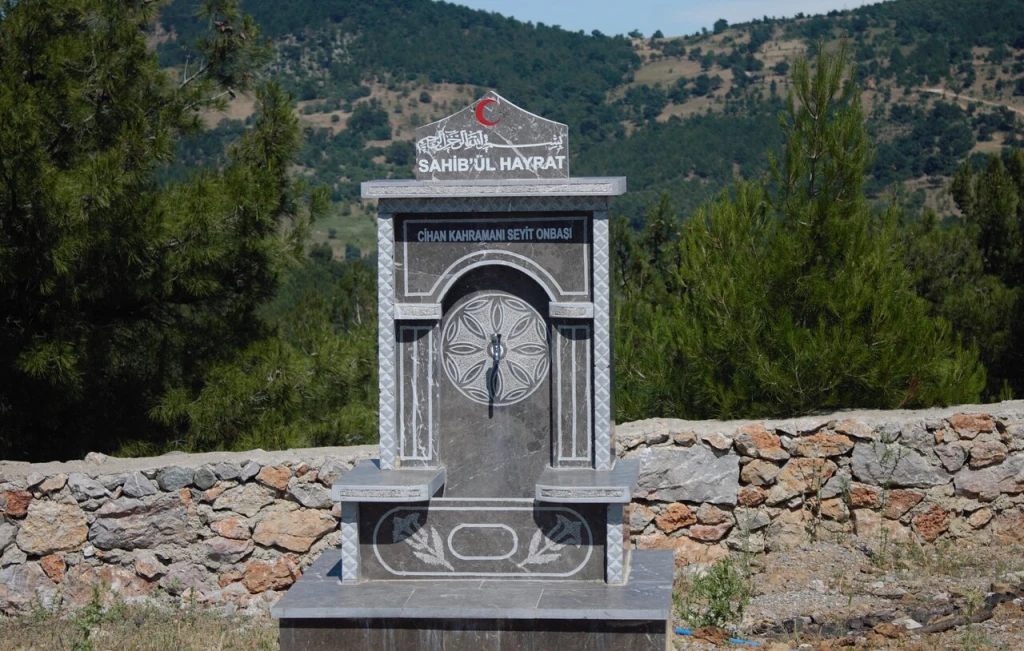 Seyit Onbaşı — fotoğraf 5