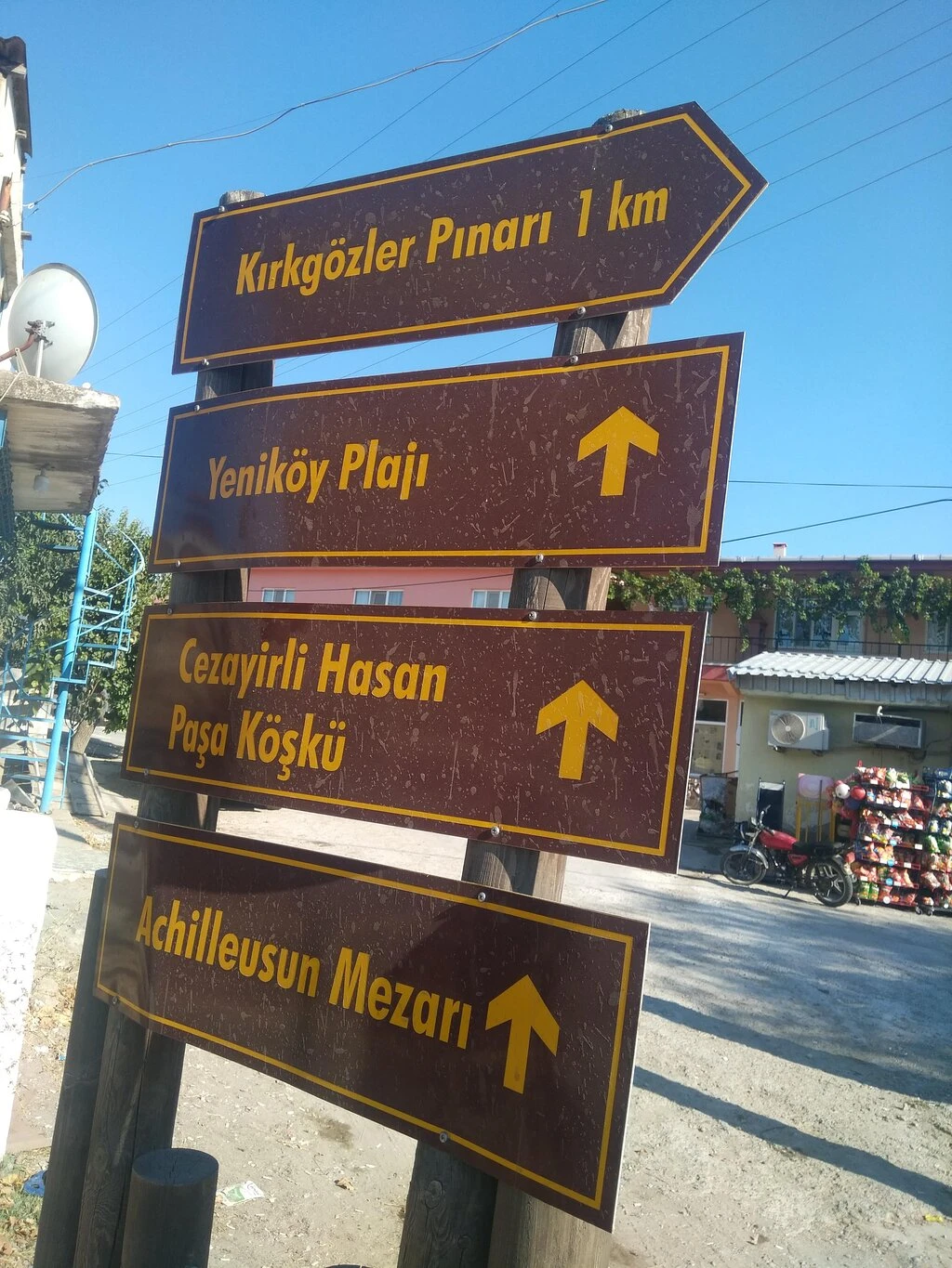 Papaz Plajı — fotoğraf 3