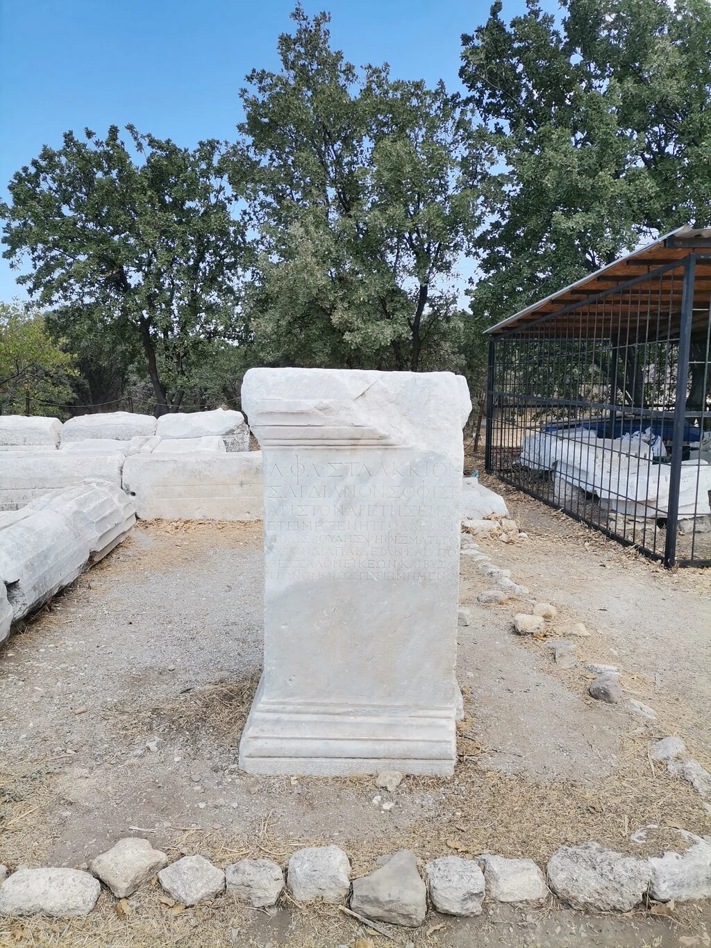 Zeus Sunağı (Troas) — fotoğraf 3