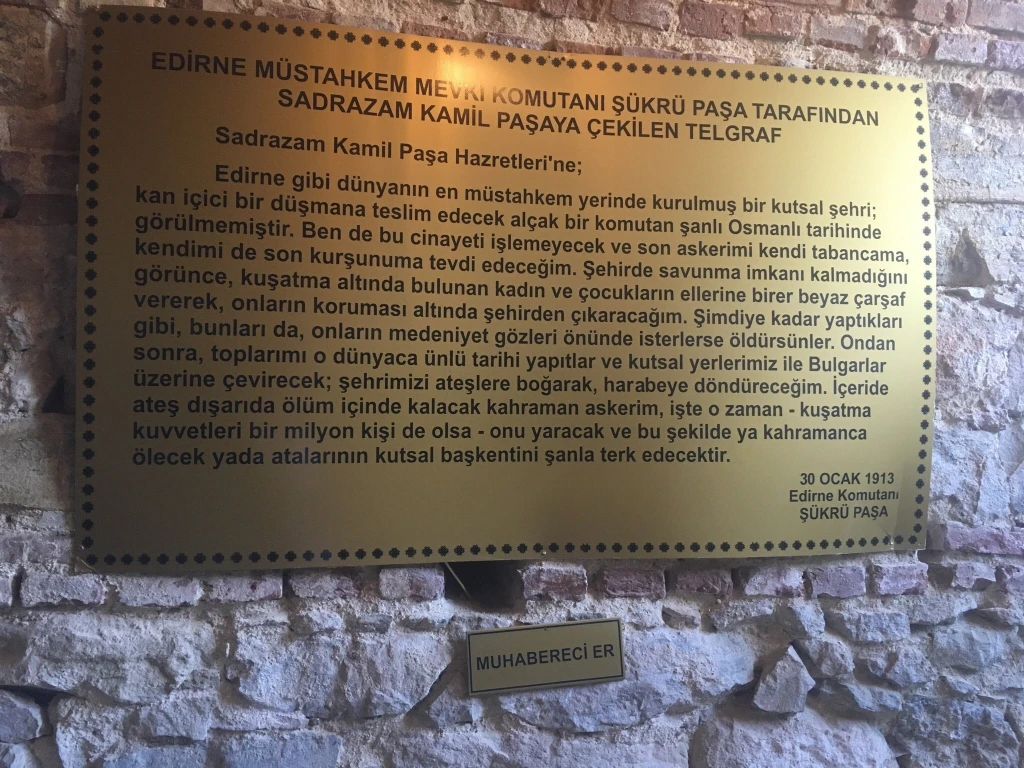 Balkan 1 Tümülüsü — fotoğraf 3