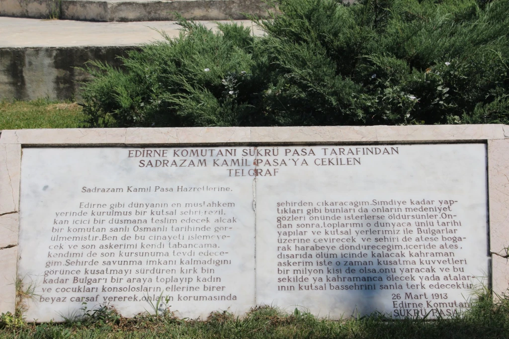 Balkan 2 Tümülüsü — fotoğraf 2