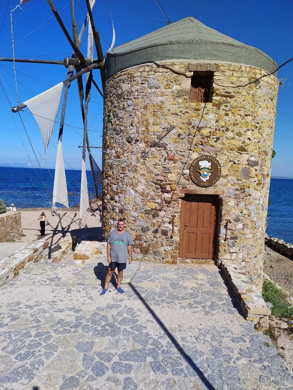 Alaçatı Azmağı Sulak Alan Gözlem Parkı — fotoğraf 2