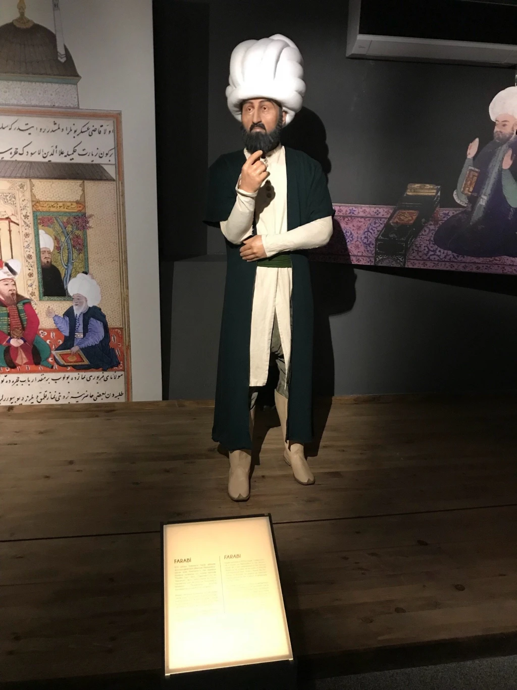 Cumhuriyet Eğitim Müzesi — fotoğraf 3