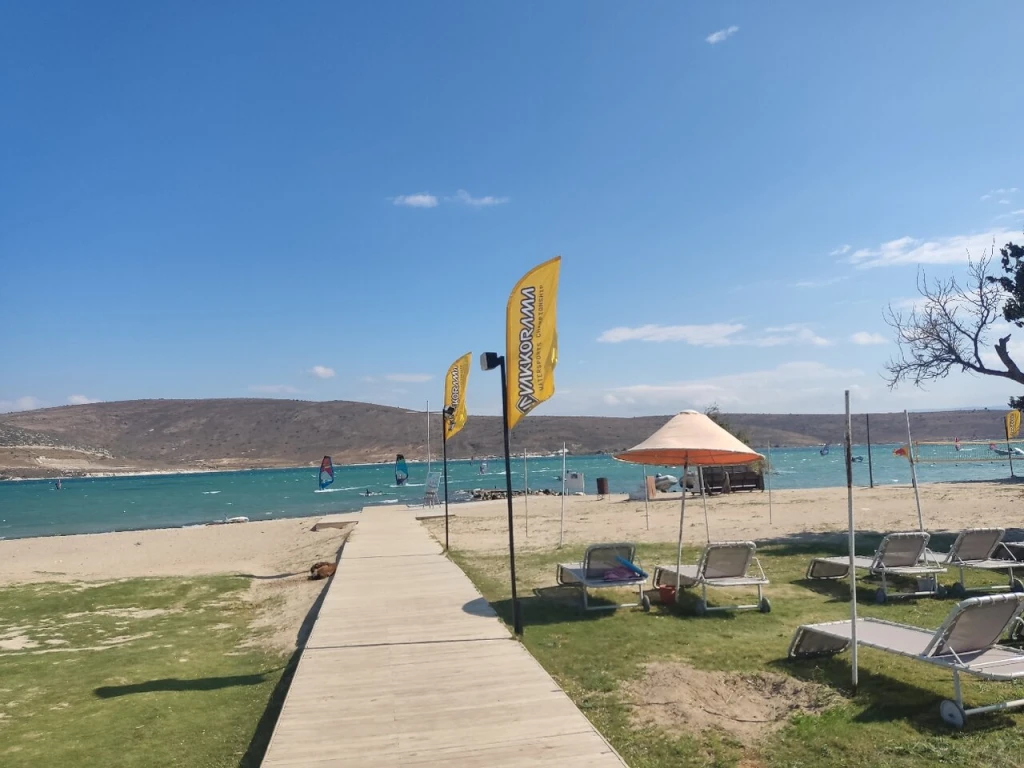 Myga Surf City — fotoğraf 5