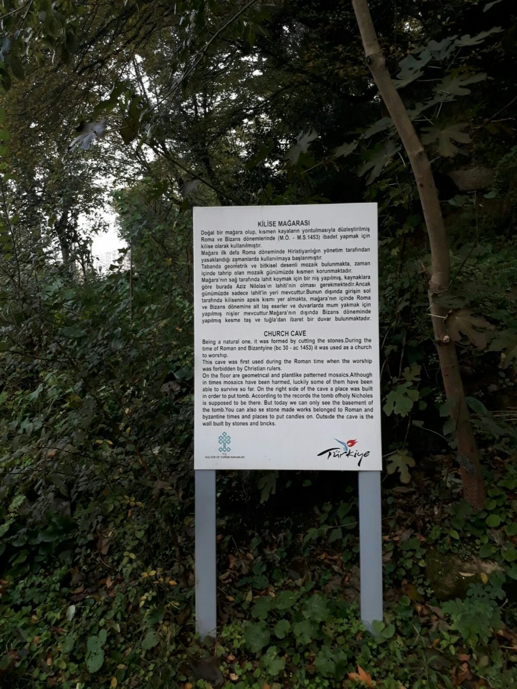 Cehennem Ağzı Mağarası — fotoğraf 5